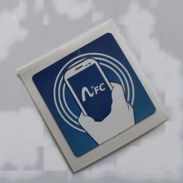 深圳nfc